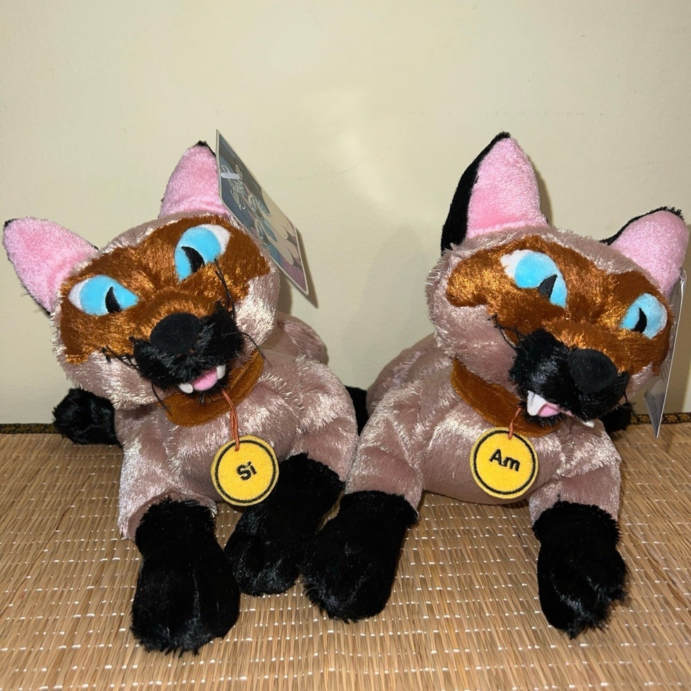 Disney Store Lady And The Tramp Siamese Cats Plush Si  And Am Bean Bag Set